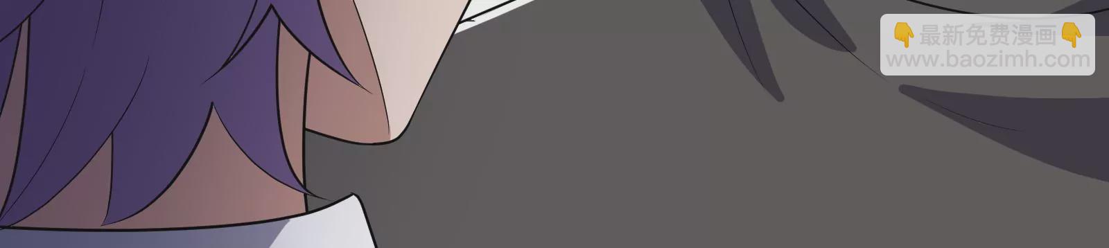 古神遊戲 - 第70話血奇！我不做哥布林啦！(1/3) - 3